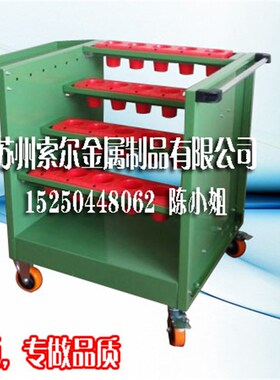 BT40简c易刀具车刀柄放置移动推车 刀柄放置架 五金工具车BT50/40