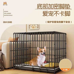 宠物围栏猫笼狗笼子中型犬家用不占地狗舍狗窝训S练带厕所室内栅