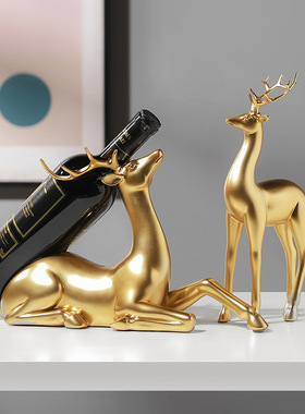 北欧简约金色鹿酒驾m创意情侣动物树脂工艺品摆件客厅玄关装饰摆