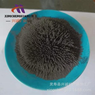 厂家铁精粉磁铁矿粉洗煤厂污水处理用重介L粉污水水处理铁粉供应