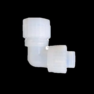 入珠PFA弯头快接PFA弯接头90度1/4C 3/8 1/2 3/4 1 PFA接头