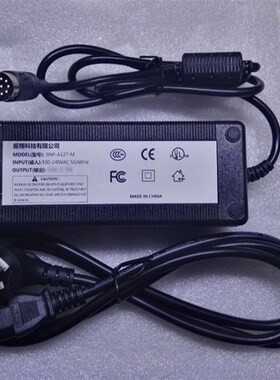 PROTEK PUP80-13,p PUP80-14,PUP80-16,PUP80-17 通用电源 8针插