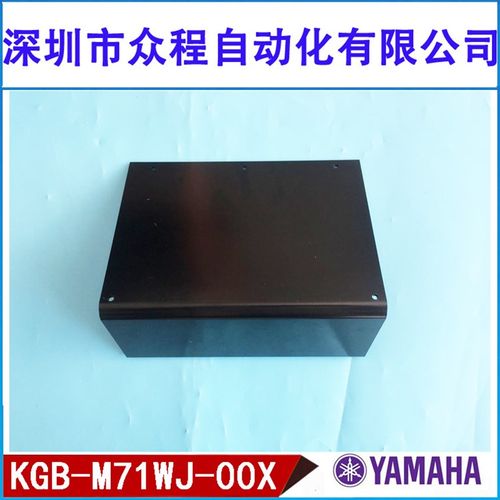 KV8-M71WJ-00X KGB-Mt71WJ-00X YV100X YV100XG头部IO板卡挡片
