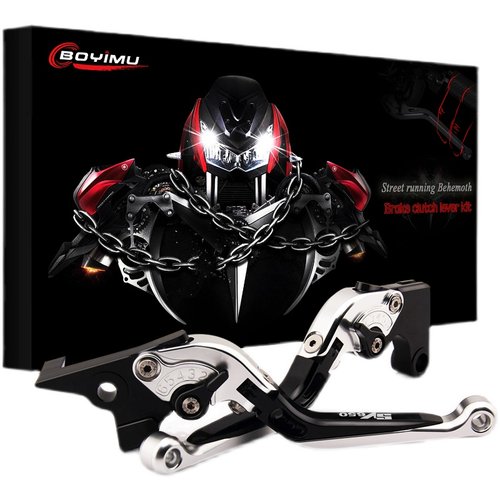 BOYIMU 隼 GSXR1300 GSX1250/1400 SMV650 改装刹车牛角离合手把