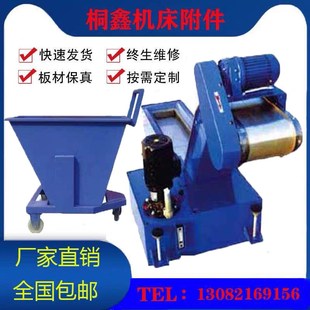 宝鸡CK7660L 7530 数控车床排屑器7550废屑履带输送机Z排屑机炼板