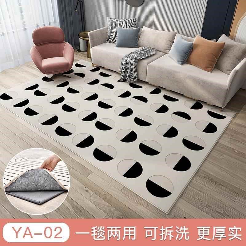 高档可拆卸可机洗石墨烯电热x地毯家用客厅碳地暖电垫地加晶热热,生活电器,电热毯/电热垫/电热地毯,淘宝优惠券,粉丝福利购,淘宝优惠卷