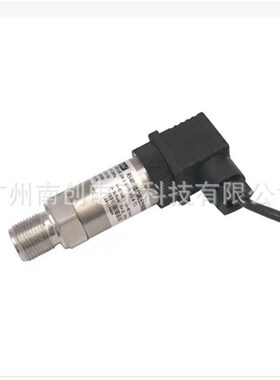 P51-4BAeRG-X-MD-20MA P51-5BARA-A-I1M-20MA压力变送器SSI厂家
