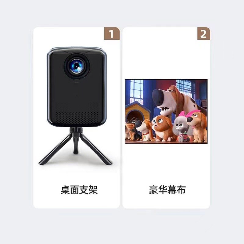 P2-1 高清家庭影院大屏幕投影w仪5GWiFi手机投屏智能白墙直投1080