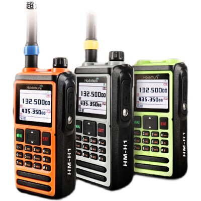 环禹对讲机 HM-H1 全中文菜单大C功率手台 蓝牙写频 IPX7级防水
