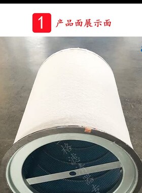 适用于凯撒油气分离器 2l50KW 4930752121 4930752121 NS353420