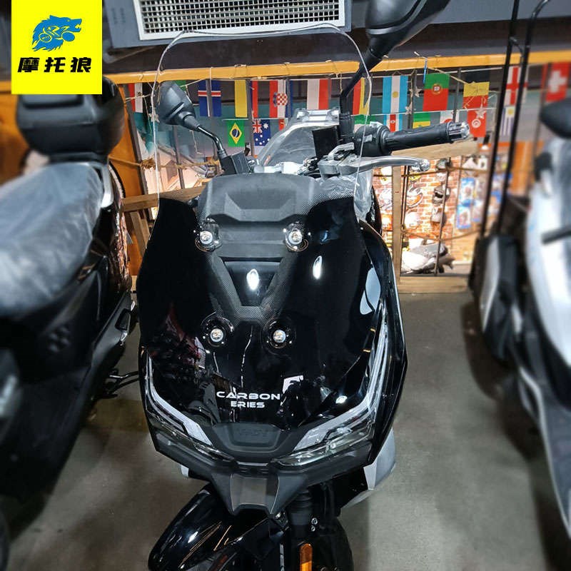 适用于大阳ADV150VRC摩托车350挡风玻璃 DY150TW-36透明风挡