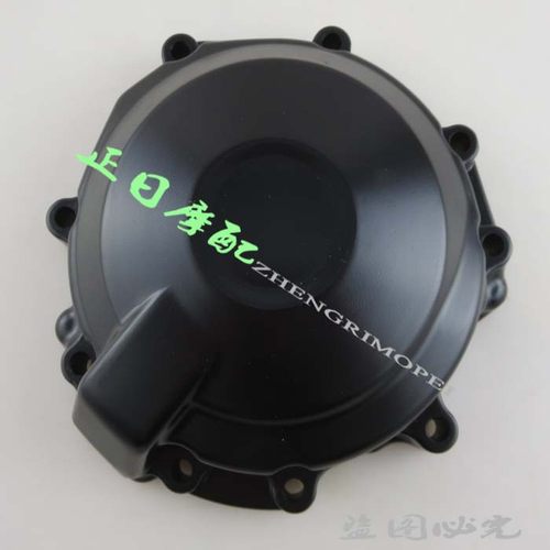 适用于KAWASAKI川崎ZX-u6R 636 07-08发动机边盖线圈边盖磁电机盖