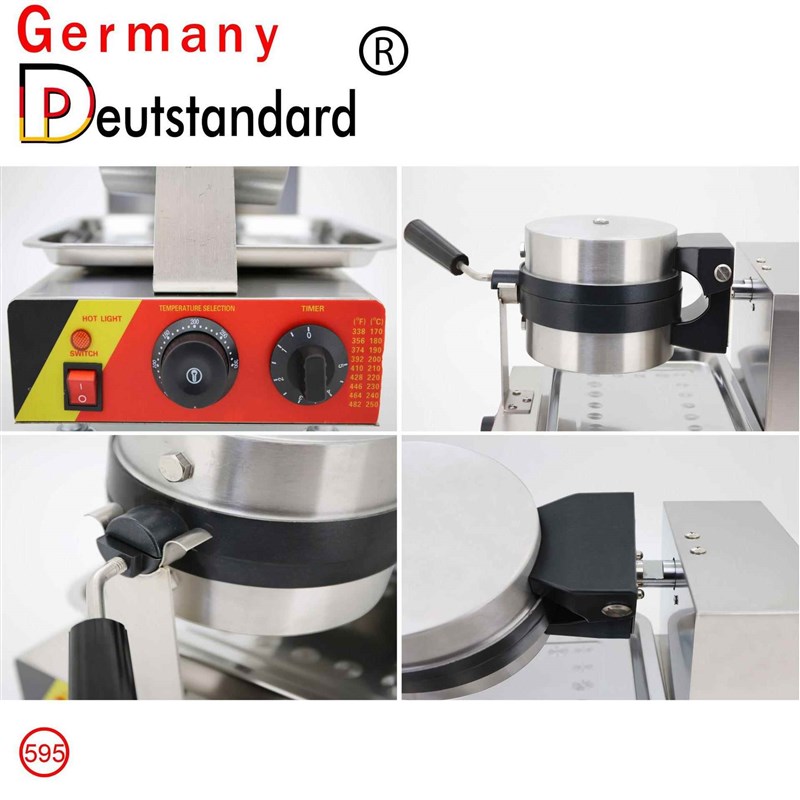 华夫机旋转华大饼格夫炉YMM格松饼荷氏松饼窝夫R设备松饼机小子吃