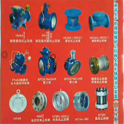 ZSF-16P 304L不o锈钢316L自动排气阀P11X-16P自动放气阀ZP88排空