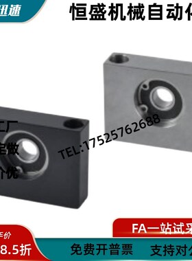 带座轴承BGU01/02/03-6900/6000/6200/F6901/6001/6902/6002/6202