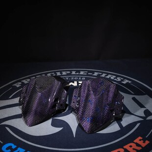 小牛九号电动车改装GP前挡泥板斜纹紫丝碳纤R维电摩挡泥瓦纯碳