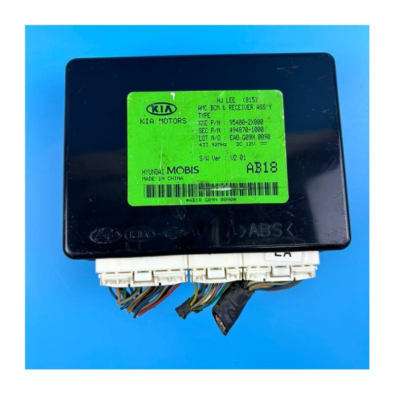 起亚秀儿车身控制模块,防盗盒,BCM,遥控接收V器,95400