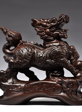 极速黑檀木雕麒麟摆件实木瑞兽卧室家用家居玄关桌面X装饰店铺开