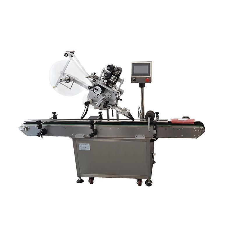 平面自动贴标机 JT-210 塑料盒D纸箱流水线贴标头 pe袋不干胶贴标,自行车/骑行装备/零配件,自行车机械碟调试工时,淘宝优惠券,粉丝福利购,淘宝优惠卷
