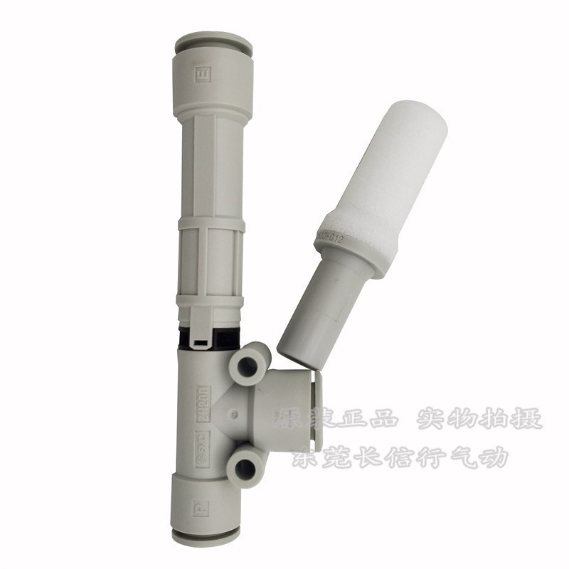 真空发生器ZH20DSA/ZH20DLA-1w0-12-12 10-04-12 03-04-04N/S/NS