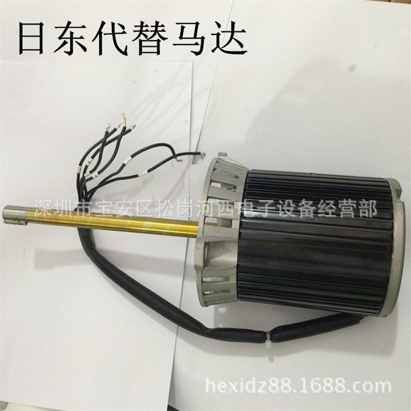 日东热风马达斯明特日东回流焊高温马达KX16(MA0S9035KX16)