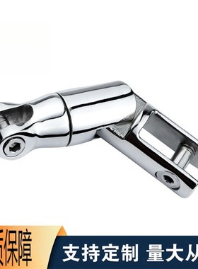 船用五金 锚连接器不锈钢316三段锚连接器6-8Jmm 10-12MM 游艇配