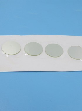 970nm窄带滤光片n红外滤光片可见光截止K9玻璃滤光片19mm可定制