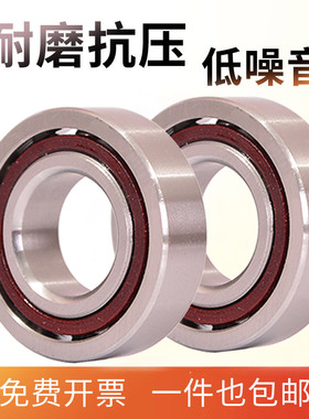 微型小轴a承及千类薄壁轴承71864 71868 71872 71876