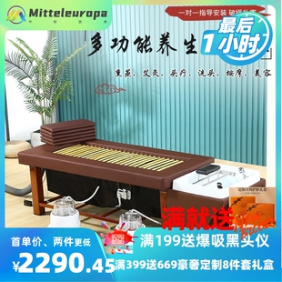 头疗洗头牀 蒸汽燻n蒸艾灸两用一体按摩全躺头疗冲水美容院专用