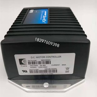 4322通用 4320W 电动叉车堆高托盘车curtis科蒂斯控制器1243 4220