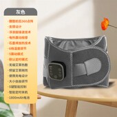 加热护腰腰带保暖震E动按摩仪腰部护理