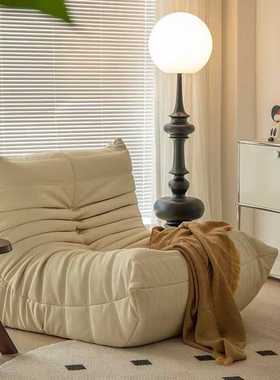 毛毛虫沙发懒人沙发可躺可睡原版togo客厅简约躺椅奶油风单人沙发