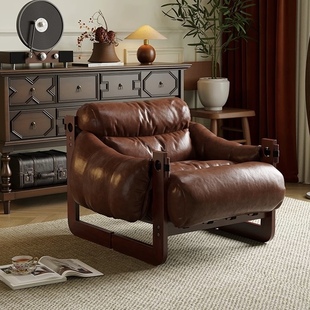 泽西岛沙发椅单人沙发家用客厅休闲椅实木轻奢懒人沙发设计师躺椅