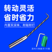 扎钢筋勾钢筋工专用不锈钢扎勾手动扎钩勾套扎丝钢筋钩工地扎丝钩