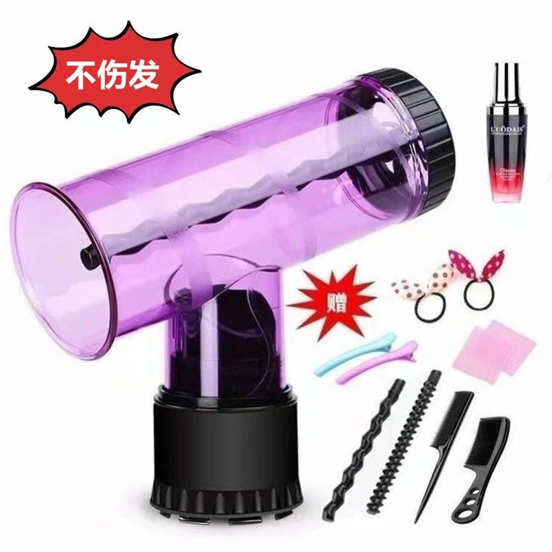 吹风机魔术卷发筒大卷神器吹大波盘发器