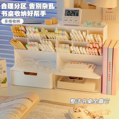 三年二班斜插式笔筒儿童男孩女孩学生桌面大容量书桌文具收纳盒