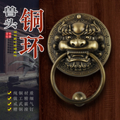 仿古纯铜兽头门环中式 狮子头虎头拉手麒麟大门狮子头门环铜拉手