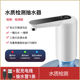 颐品自动上水器桶装 水电动抽水器家用纯净水无线充电压水器吸水泵