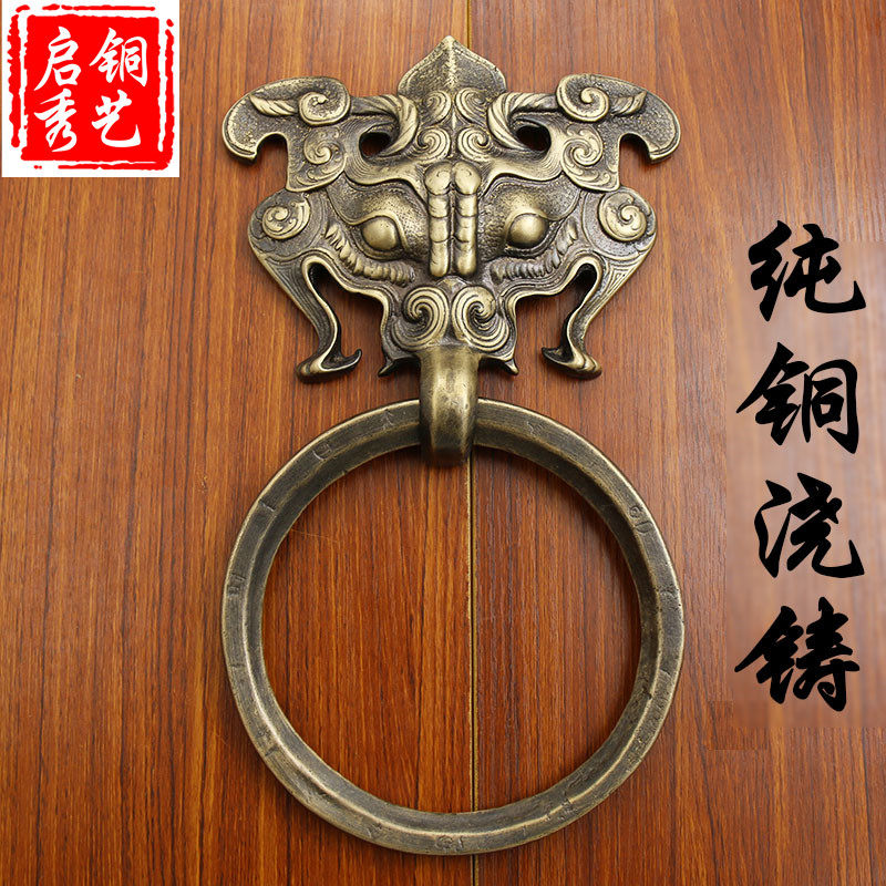 中式仿古实木庭院庙门大门环纯铜兽头狮子头古典大拉手祠堂门把手