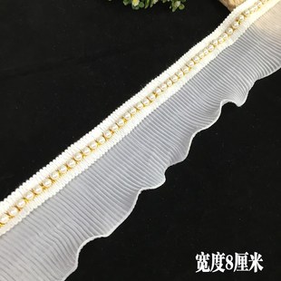 镶边窄边 欧式 简约窗帘帘头侧边帘幔装 饰钉珠蕾丝花边沙发装 饰服装