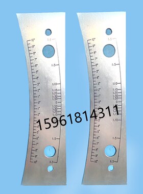 北京二机M1420E刻度条 M1320E刻度尺 M1432C全套配件北二机磨床