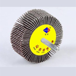带柄百页轮砂布轮15mm 百叶轮磨头 80mm木材金属抛光轮砂纸打磨头