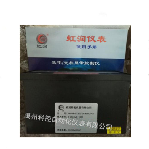 HR-WP-AC-XC803-02-0-5A-HL-A/HR-WP-AC-XC903-02-0-5A-HL电流表