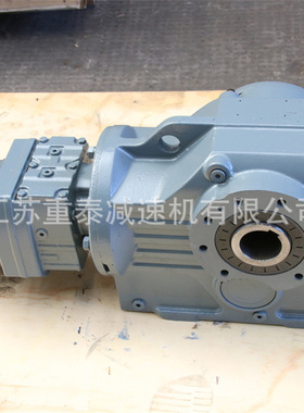 卧式圆柱齿轮减速机 K77-Y5.5-4P-31.38-M1-A-180°减速器