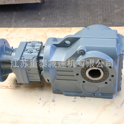 卧式圆柱齿轮减速机 K77-Y5.5-4P-31.38-M1-A-180°减速器