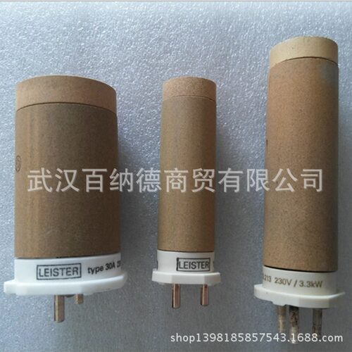 莱丹原装发热管typ系列焊机用