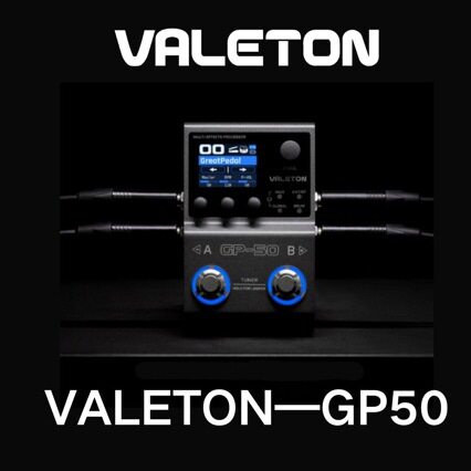 Valeton GP50电吉他贝司综合单块效果器IR箱体模拟声卡