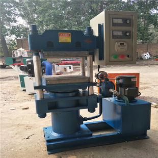 橡胶地砖平板硫化机 四柱热压机 橡胶3RT平板硫化仪