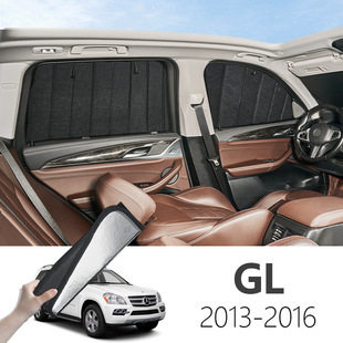 奔驰GL 2013-2016 X166专用可折叠式隐私款遮阳帘 全遮侧窗遮阳挡