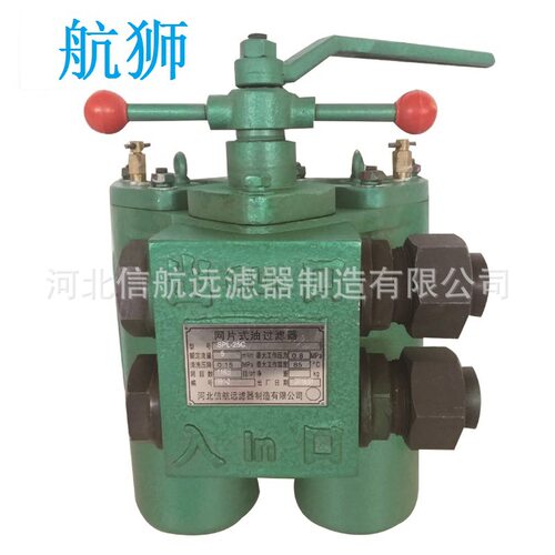 SPL DPL 稀油站润滑站 过滤器【厂家直销】